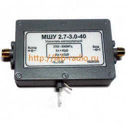 Малошумящий усилитель МШУ-2,7ГГц